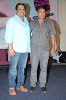 Naa Nuvve Movie Trailer Launch
